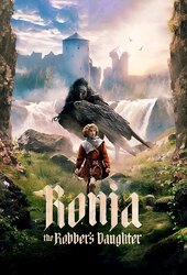 Ronja the Robber's Daughter