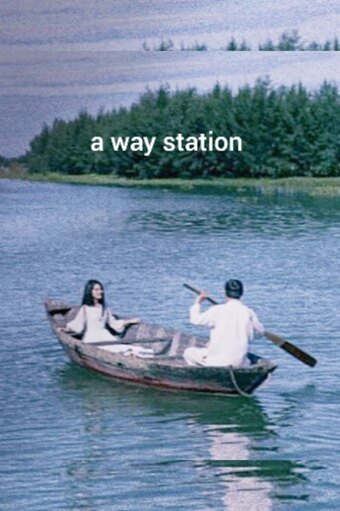 The Way Station