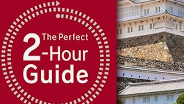 The Perfect 2 Hour Guide Season 1 Episode 2