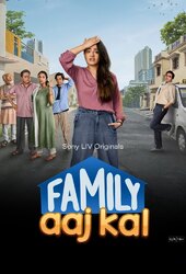 Family Aaj Kal