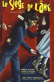Le Siège De L'Âme