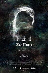Firebird (2016)