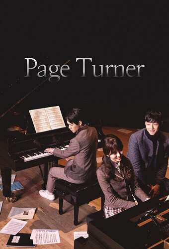 Page Turner