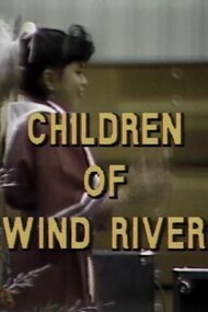 Children of Wind River