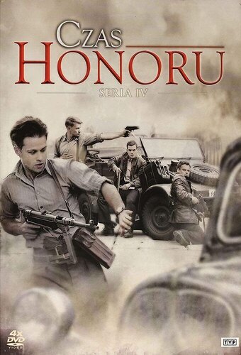 Days of Honor