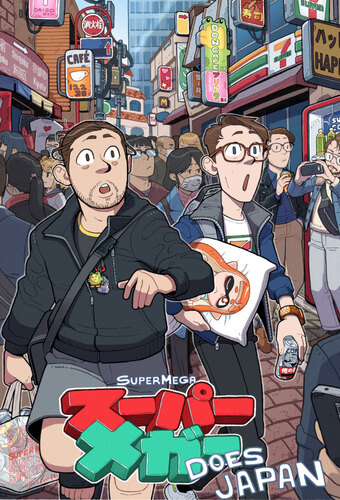 SuperMega Does JAPAN