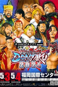 NJPW Wrestling Dontaku 2024 - Night 1