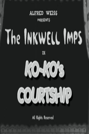 Ko-Ko's Courtship