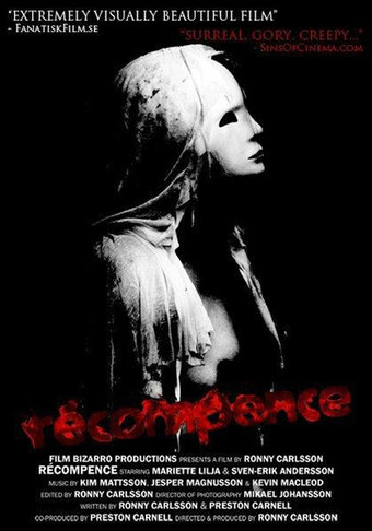 Récompence