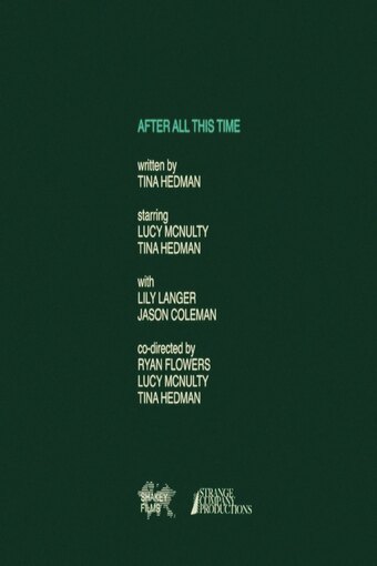 After All This Time