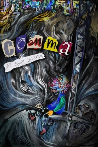 Comma
