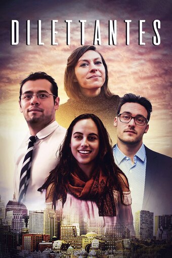 Dilettantes