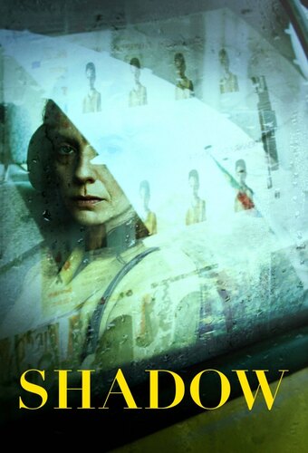 Shadow - A Mother Knows