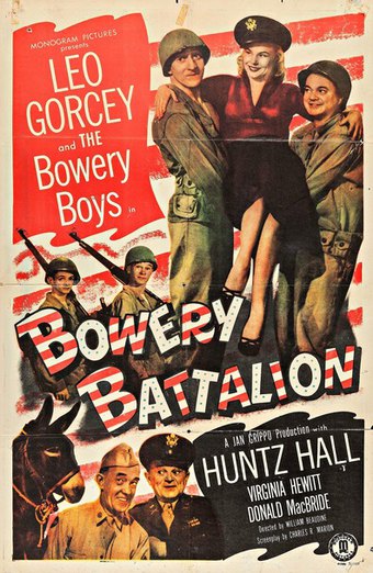 Bowery Battalion