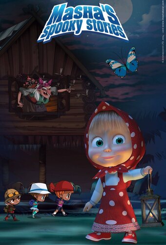 Masha's Spooky Stories