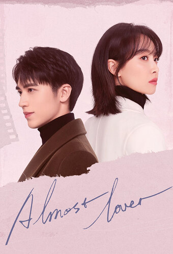 Almost Lover