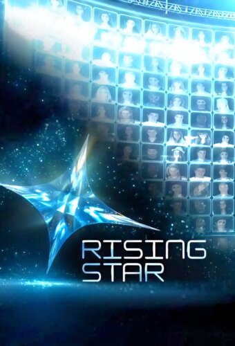 The Next Star