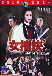 Lady of the Law