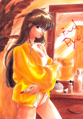 Kimagure Orange Road: Message in Rouge