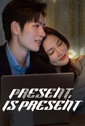 Present is Present