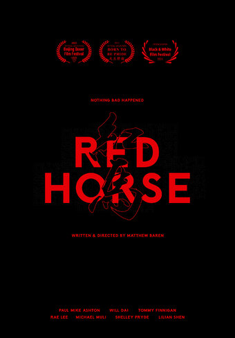 Red Horse
