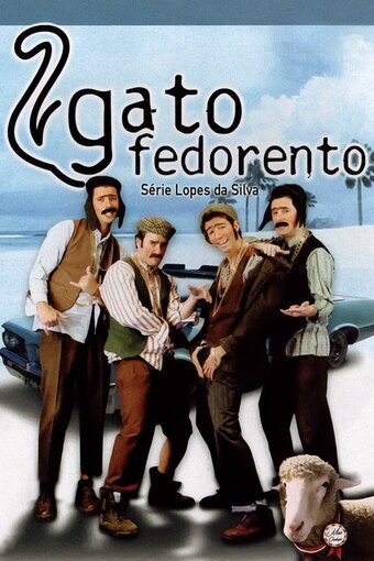 Gato Fedorento - Lopes da Silva