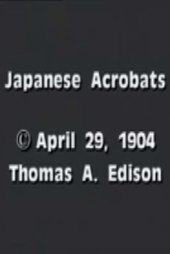 Japanese Acrobats
