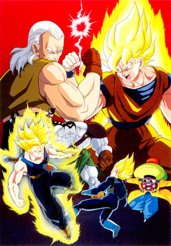 Dragon Ball Z: Super Android 13!