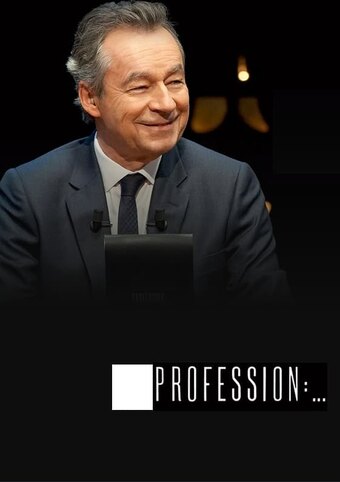 The Profession