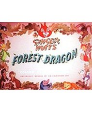 Ginger Nutt's Forest Dragon
