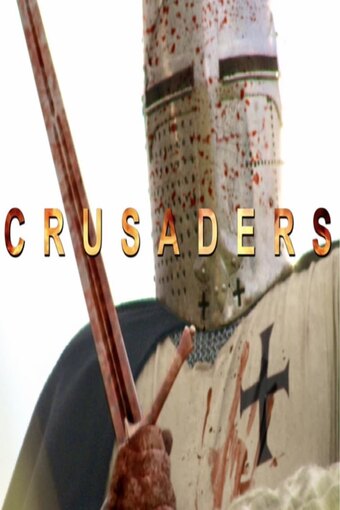 Crusaders