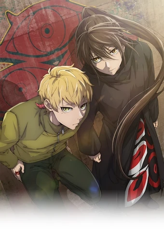 Kami no Tou Ouji no Kikan