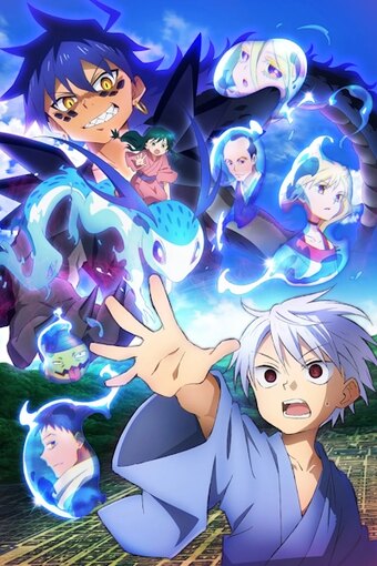 Sengoku Youko