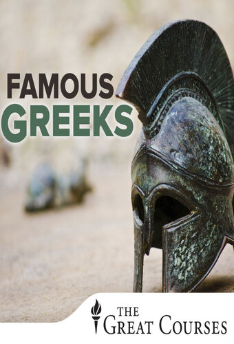 Famous Greeks