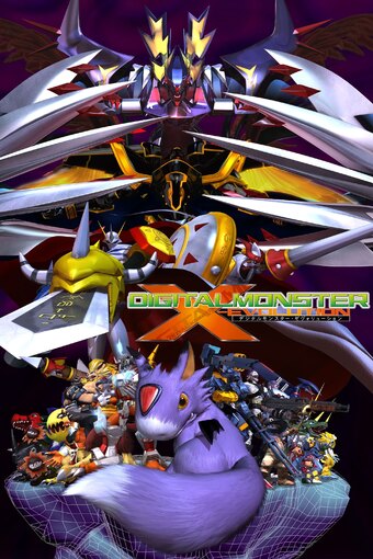 Digital Monster X-evolution