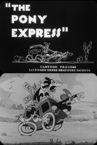 The Pony Express
