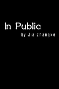 In Public