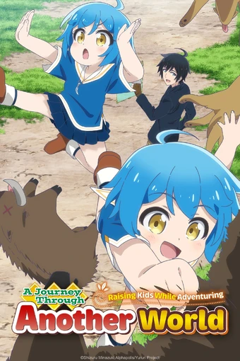 Isekai Yururi Kikou Kosodateshinagara Boukensha Shimasu