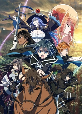 Tensei Kizoku, Kantei Skill de Nariagaru