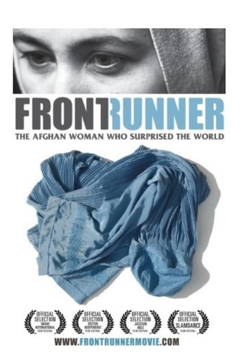 Frontrunner