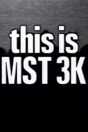 This Is MST3K