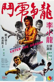 Blood and Steel: Making 'Enter the Dragon'