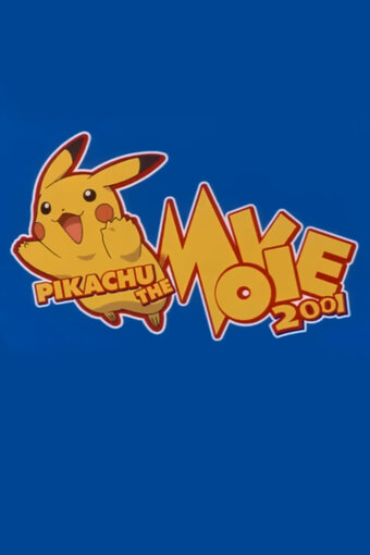 Pikachu and Pichu