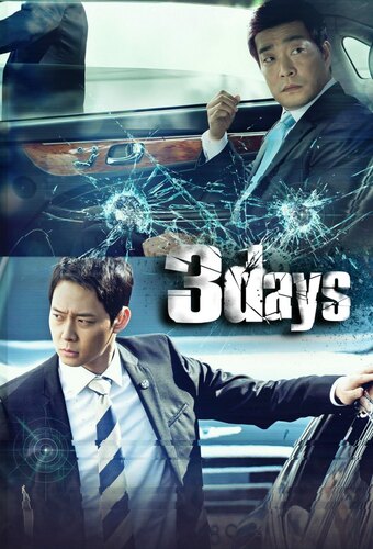 3 Days