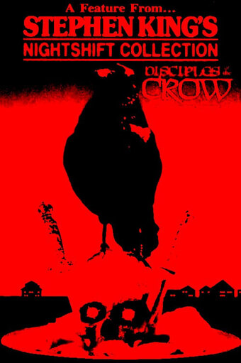 Disciples of the Crow