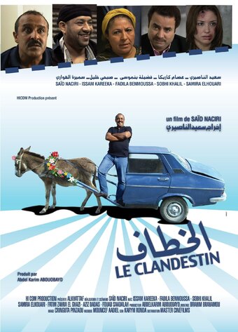 The clandestine