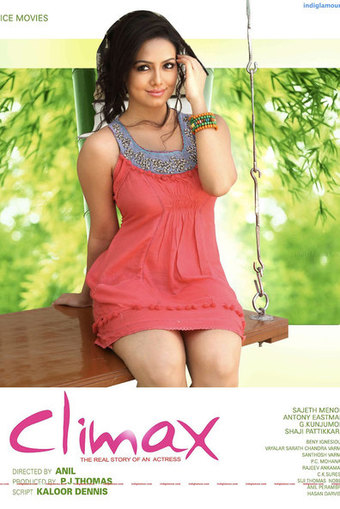 Climax
