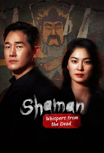 Shaman: Whispers from the Dead