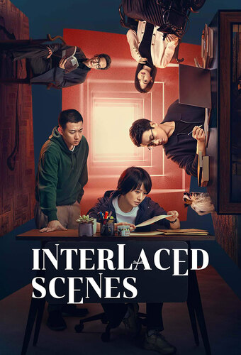 Interlaced Scenes