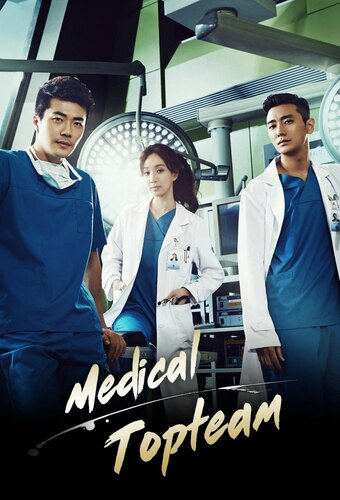Medical Top Team